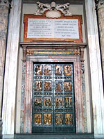 聖ペトロ大聖堂の「聖なる扉」