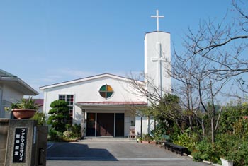 カトリック洲本教会