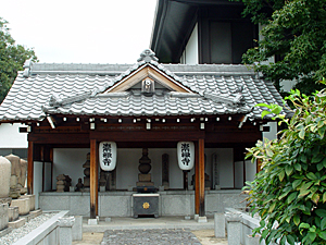細川ガラシャと将軍の首塚
