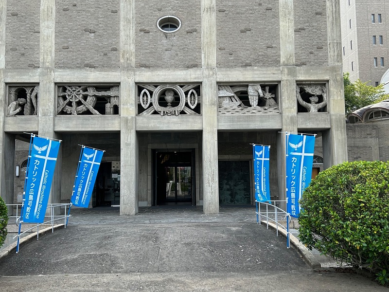 広島･聖パウロ書院 in Sendai