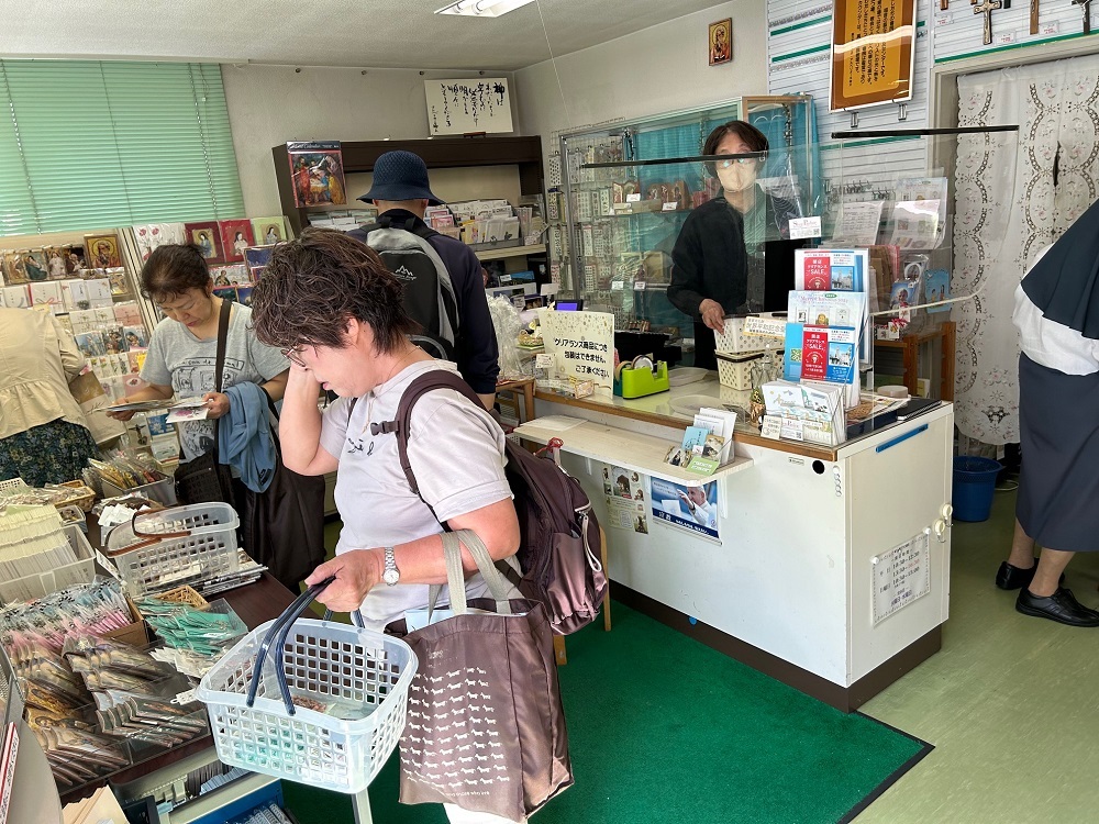 広島･聖パウロ書院