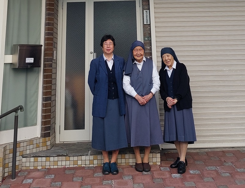 広島･聖パウロ書院