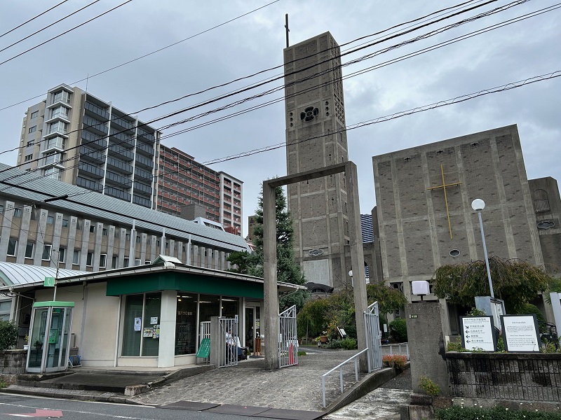 広島･聖パウロ書院