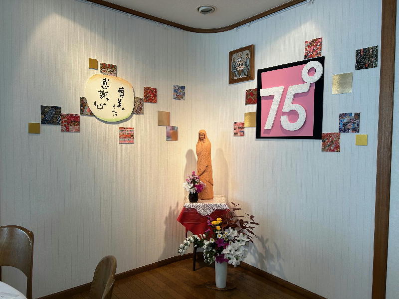  PDDM来日75周年 