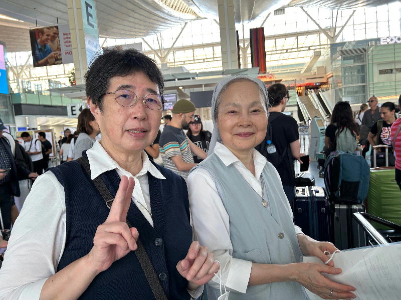 総会
