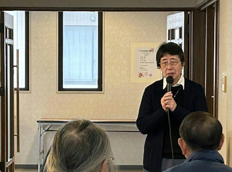  2026パウロ家族の集い 