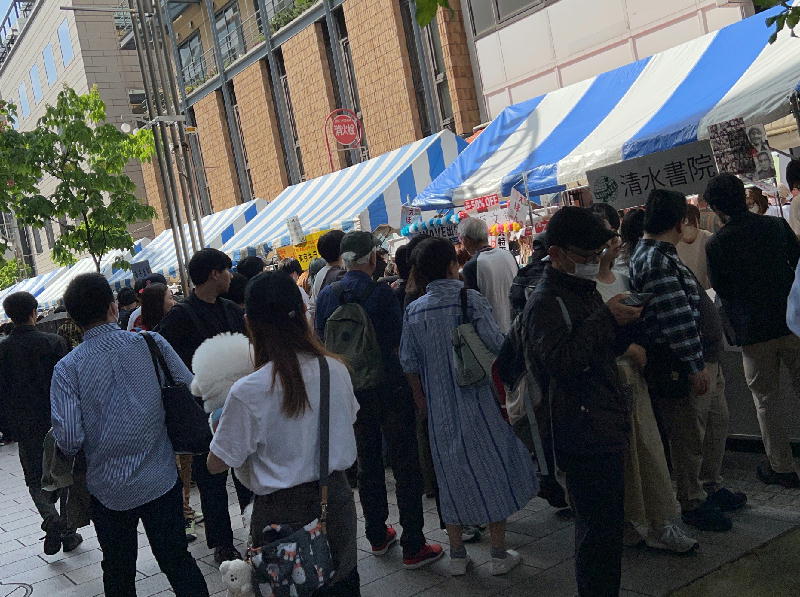  春の神保町ブックフェスティバル 