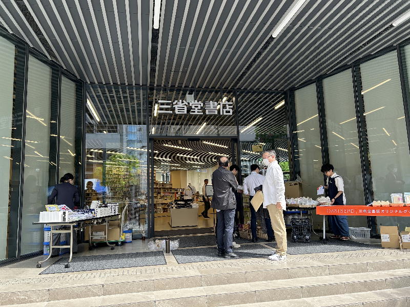  春の神保町ブックフェスティバル 