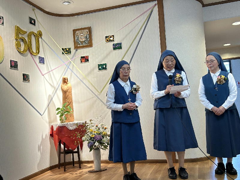  PDDM 50周年 
