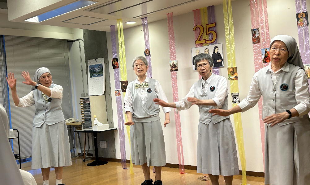 誓願25周年