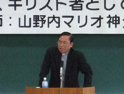 福島県カトリックの集い